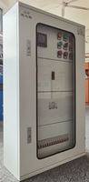 QN-APP/e/25KW  cloud distribution box