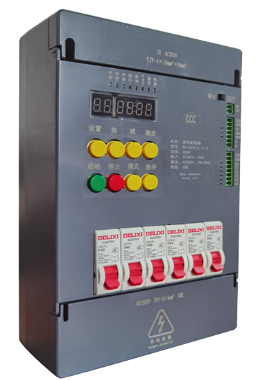 QN-MINI/30KW 迷你电箱  （发明）