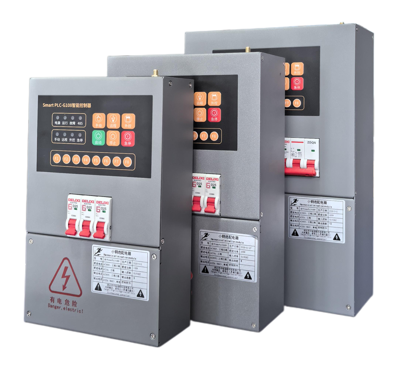 QN-PowerPLC/10KW-60KW小钢炮PLC配电箱