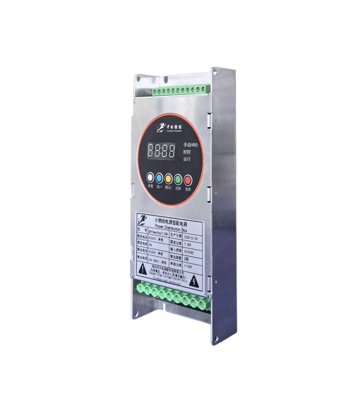 QN-PowerBox/7.5KW小钢炮电源型配电箱