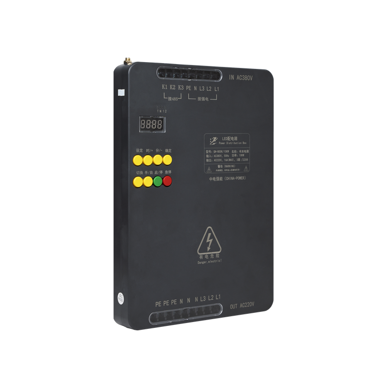 QN-BOOK/10KW  书本电箱   （发明）